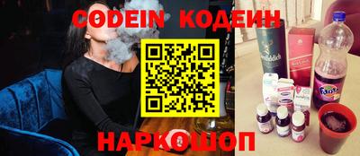 соль ск Бугуруслан