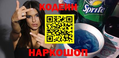 соль ск Бугуруслан