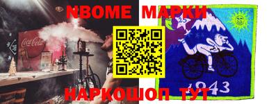 прущая мука Бузулук