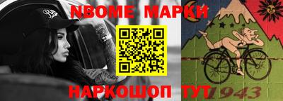 мдма Будённовск
