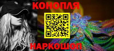 соль ск Бугуруслан