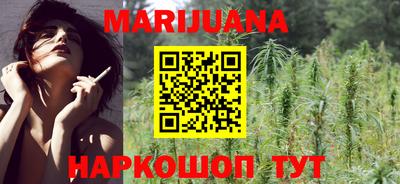 соль ск Бугуруслан