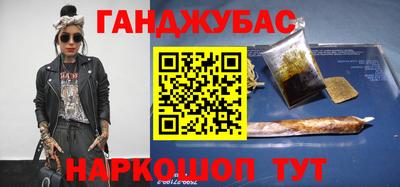 прущая мука Бузулук