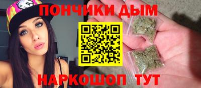 мдма Будённовск