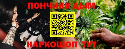 прущая мука Бузулук