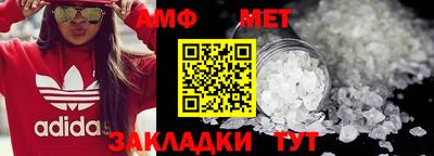 мдма Будённовск