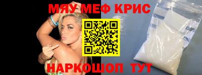 прущая мука Бузулук