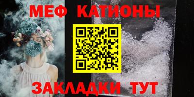 прущая мука Бузулук